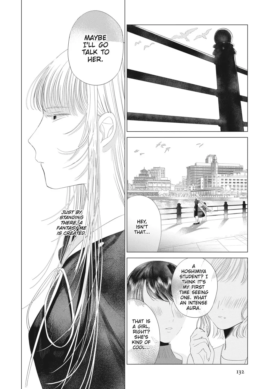 Read Cocoon Entwined chapter 21 image 7 on Lezhin