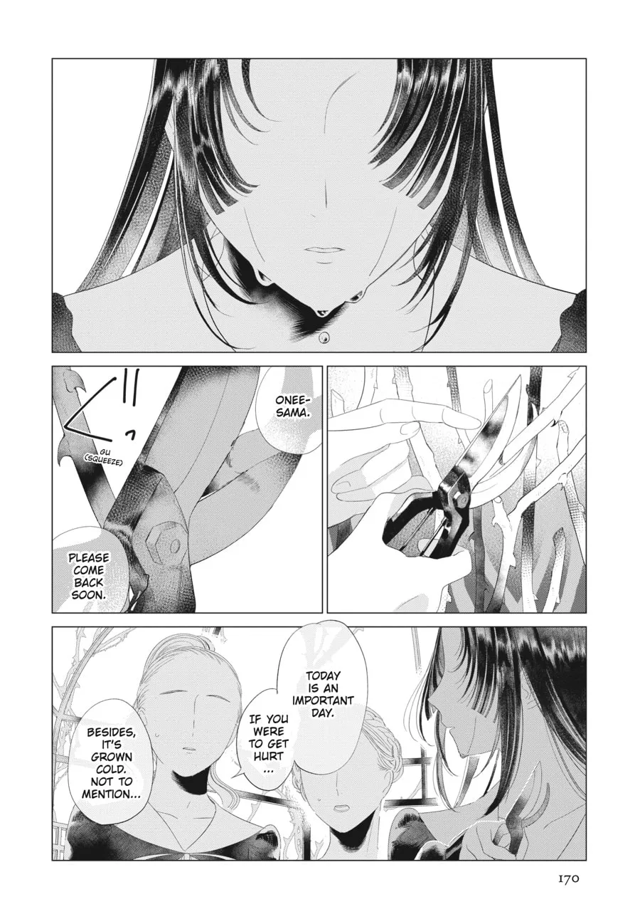 Read Cocoon Entwined chapter 22 image 1 on Lezhin
