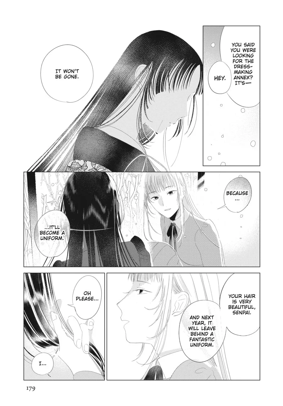 Read Cocoon Entwined chapter 22 image 10 on Lezhin