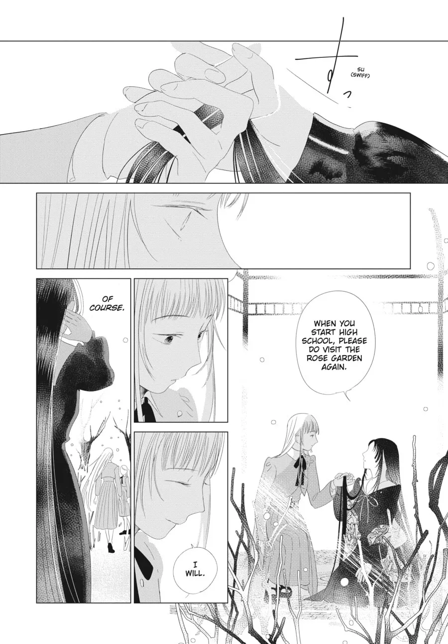 Read Cocoon Entwined chapter 22 image 12 on Lezhin