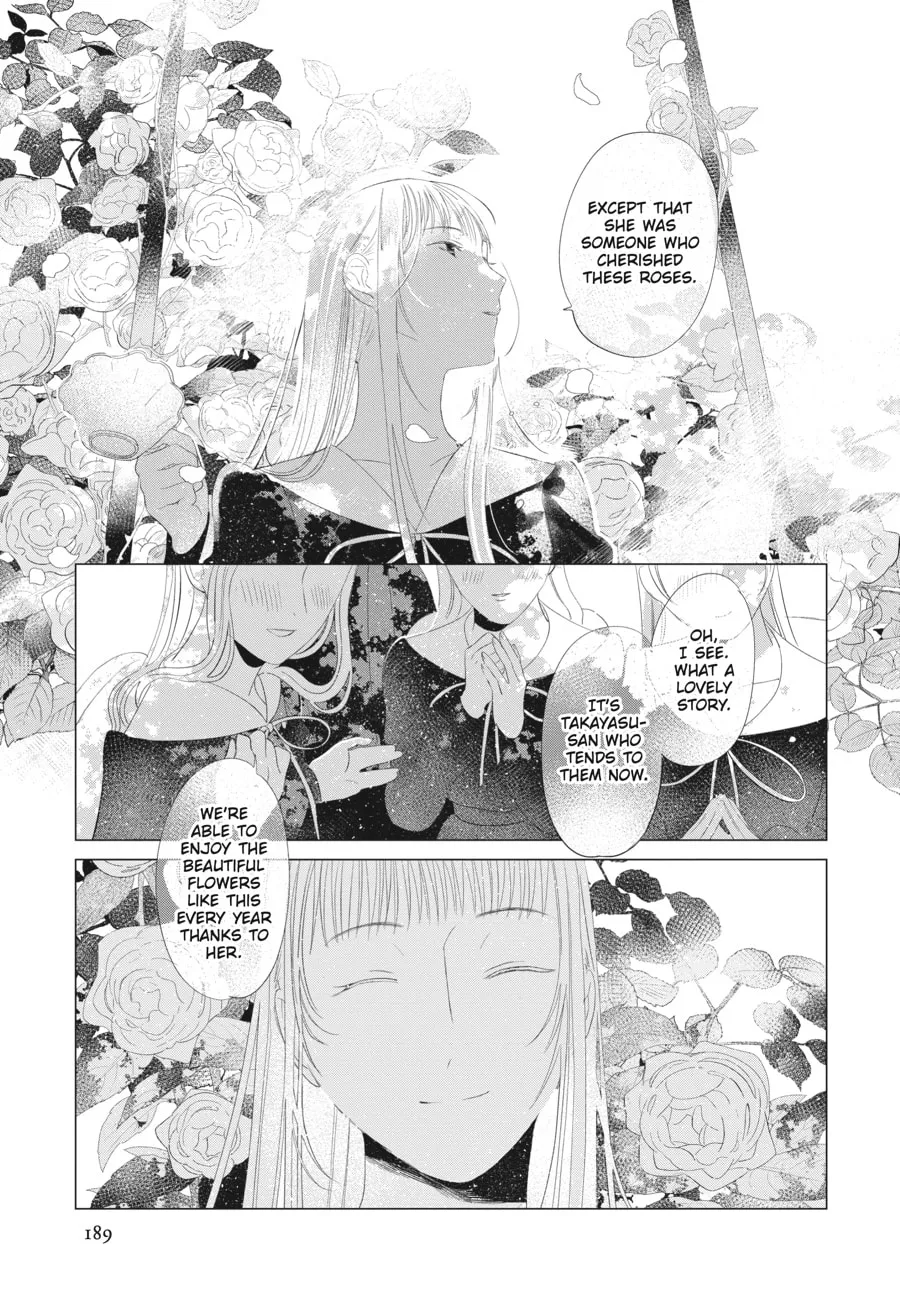 Read Cocoon Entwined chapter 22 image 18 on Lezhin