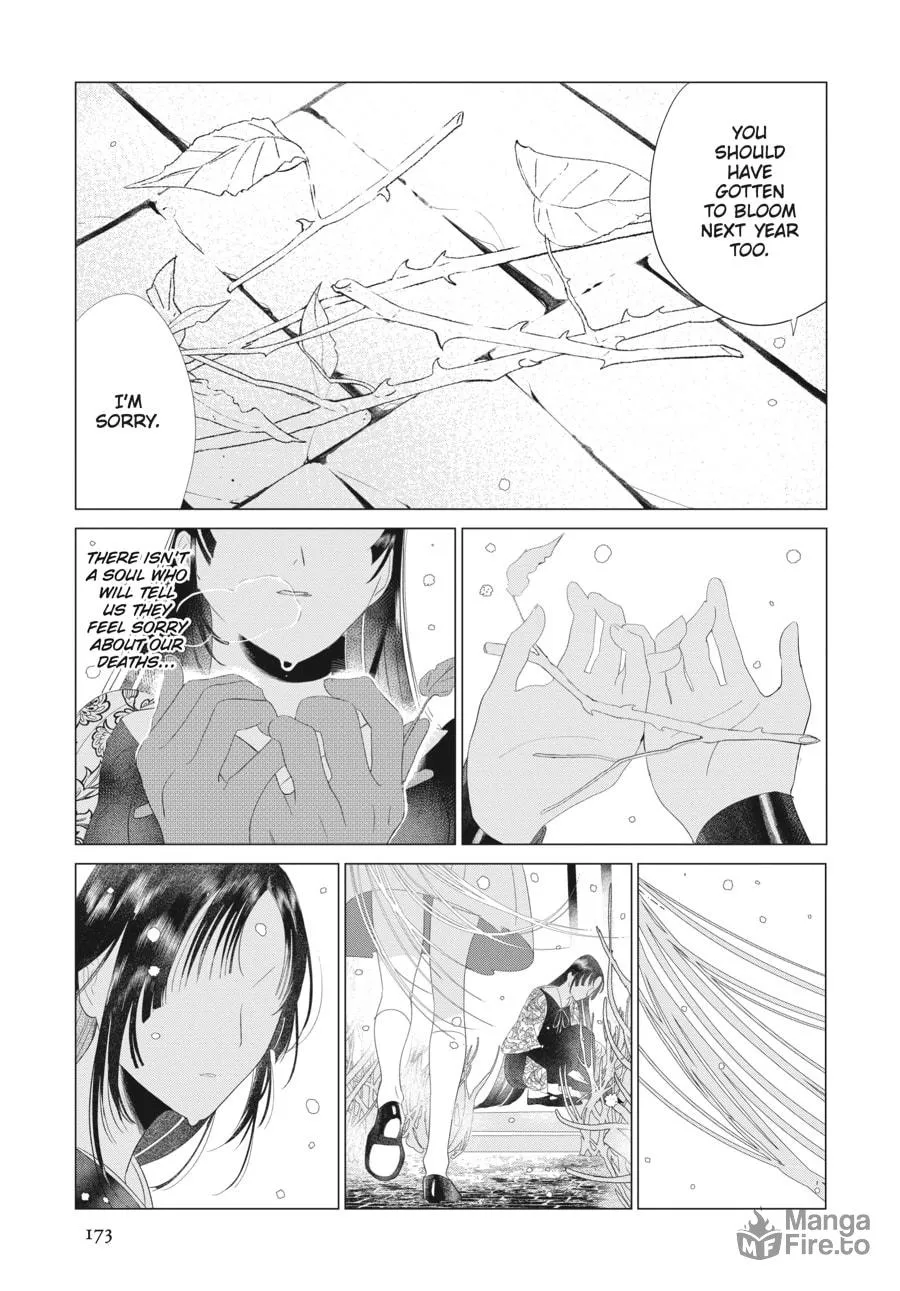 Read Cocoon Entwined chapter 22 image 4 on Lezhin