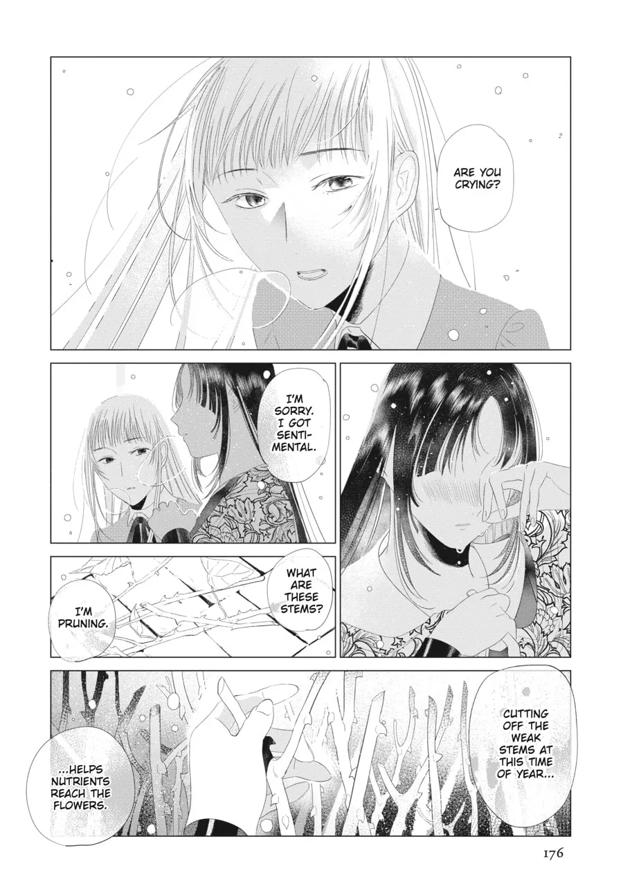 Read Cocoon Entwined chapter 22 image 7 on Lezhin