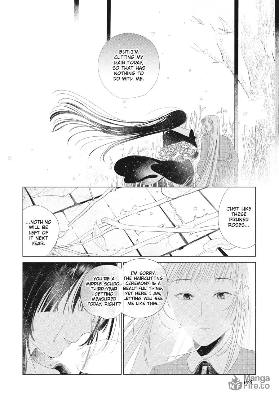 Read Cocoon Entwined chapter 22 image 9 on Lezhin