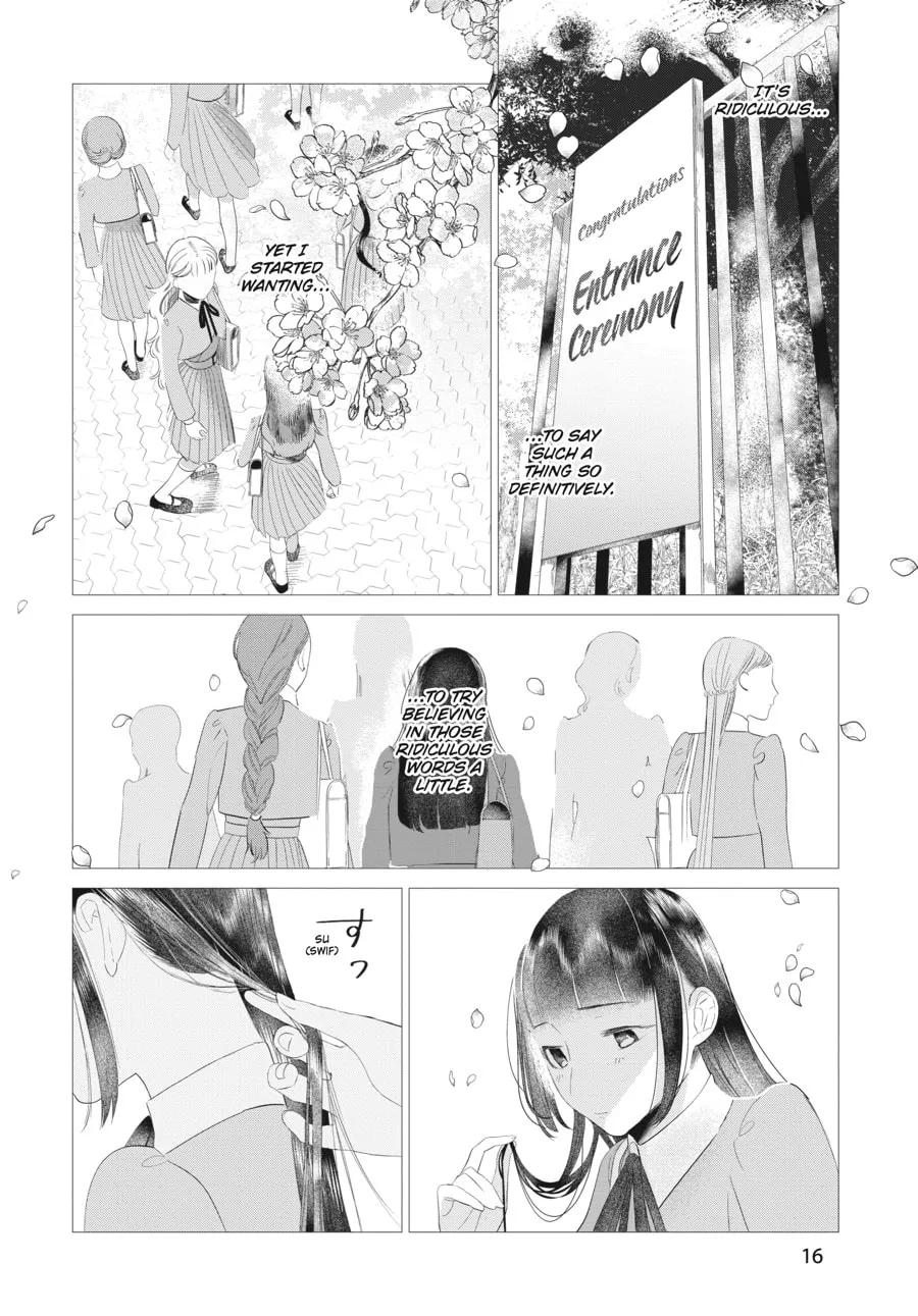Read Cocoon Entwined chapter 23 image 13 on Lezhin