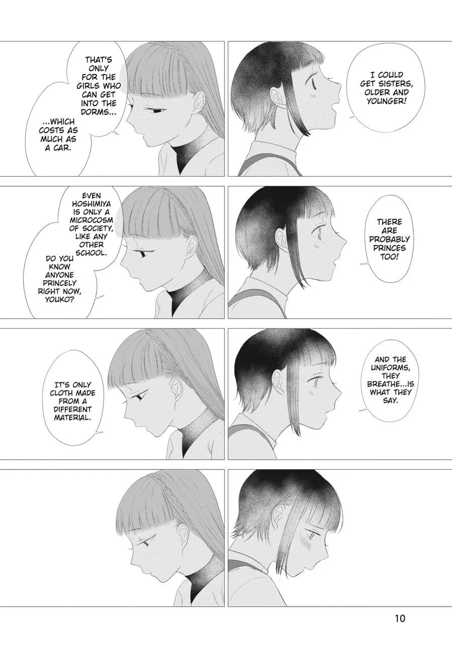 Read Cocoon Entwined chapter 23 image 7 on Lezhin