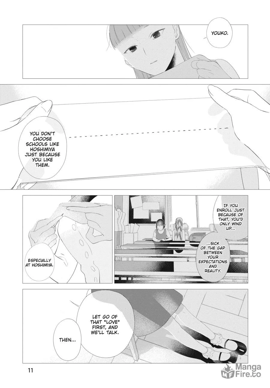 Read Cocoon Entwined chapter 23 image 8 on Lezhin