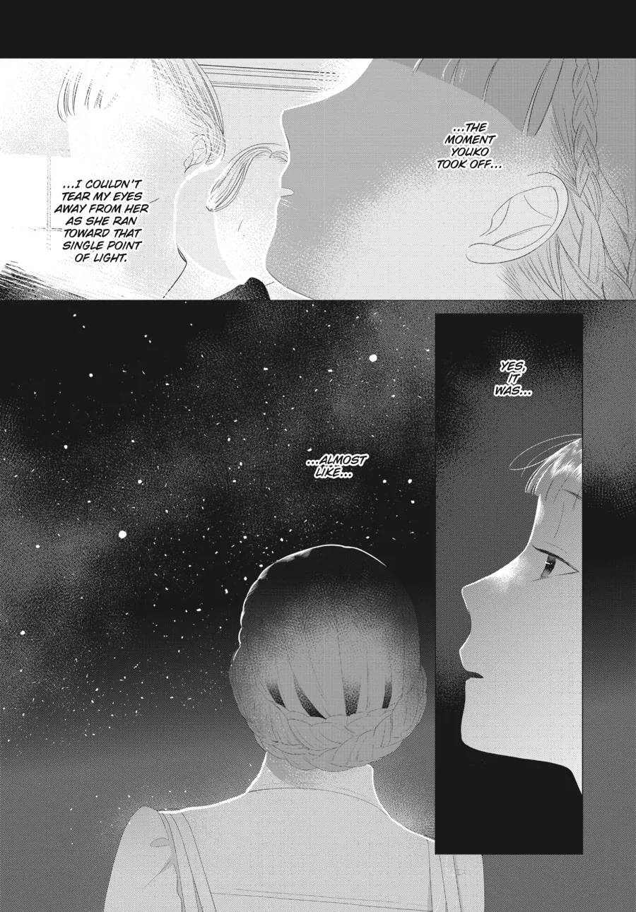 Read Cocoon Entwined chapter 24 image 1 on Lezhin