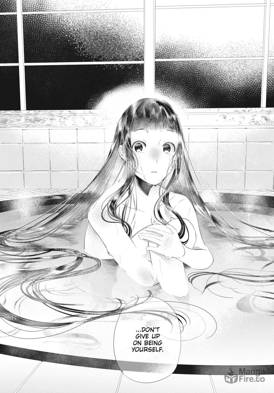Read Cocoon Entwined chapter 24 image 11 on Lezhin
