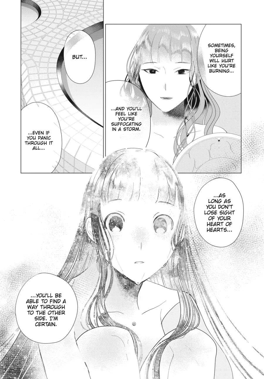 Read Cocoon Entwined chapter 24 image 12 on Lezhin
