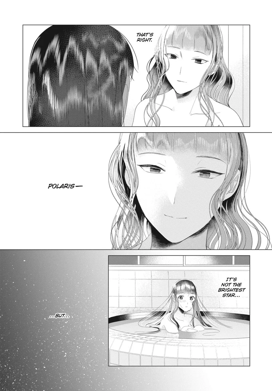Read Cocoon Entwined chapter 24 image 13 on Lezhin