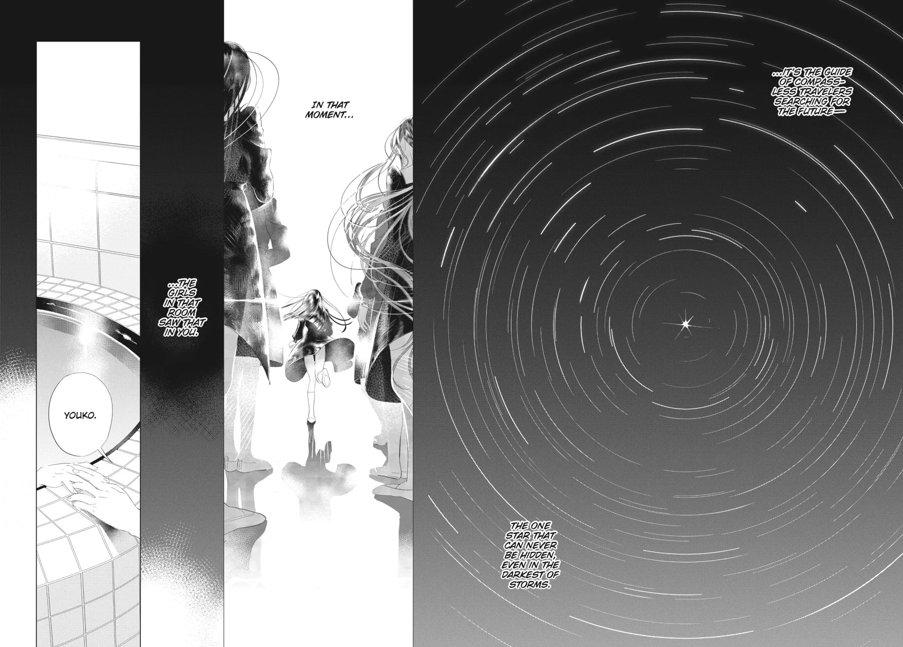 Read Cocoon Entwined chapter 24 image 14 on Lezhin