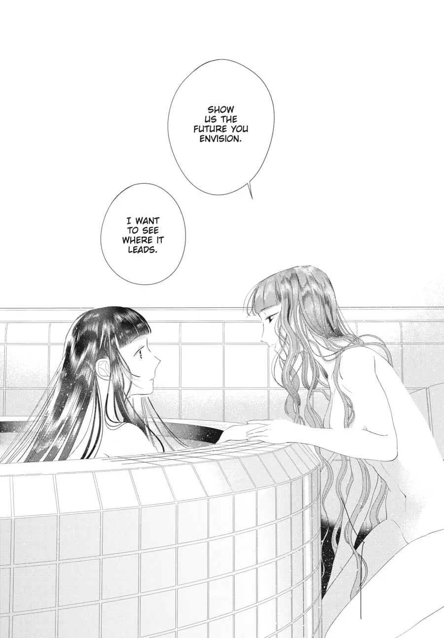 Read Cocoon Entwined chapter 24 image 15 on Lezhin