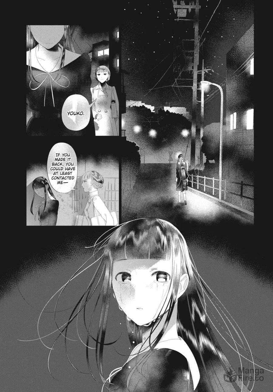 Read Cocoon Entwined chapter 24 image 2 on Lezhin