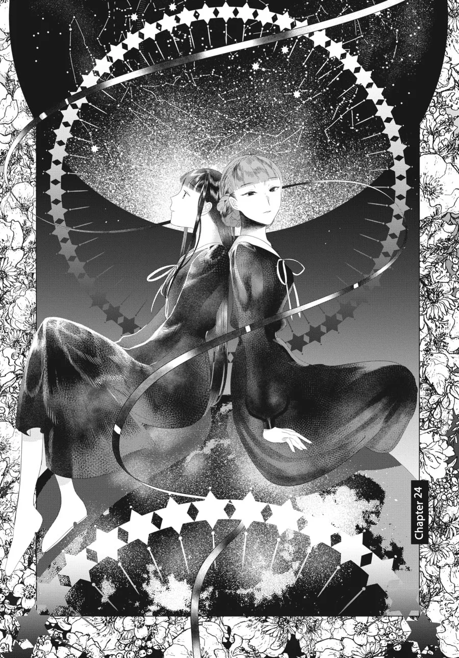 Read Cocoon Entwined chapter 24 image 3 on Lezhin