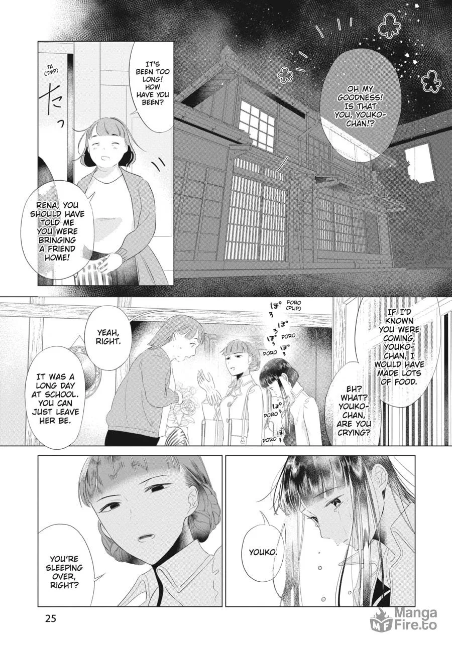 Read Cocoon Entwined chapter 24 image 4 on Lezhin