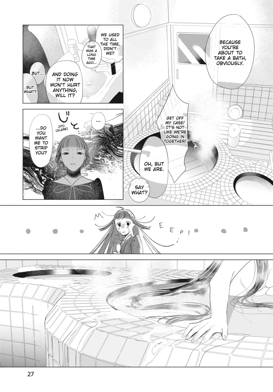 Read Cocoon Entwined chapter 24 image 6 on Lezhin