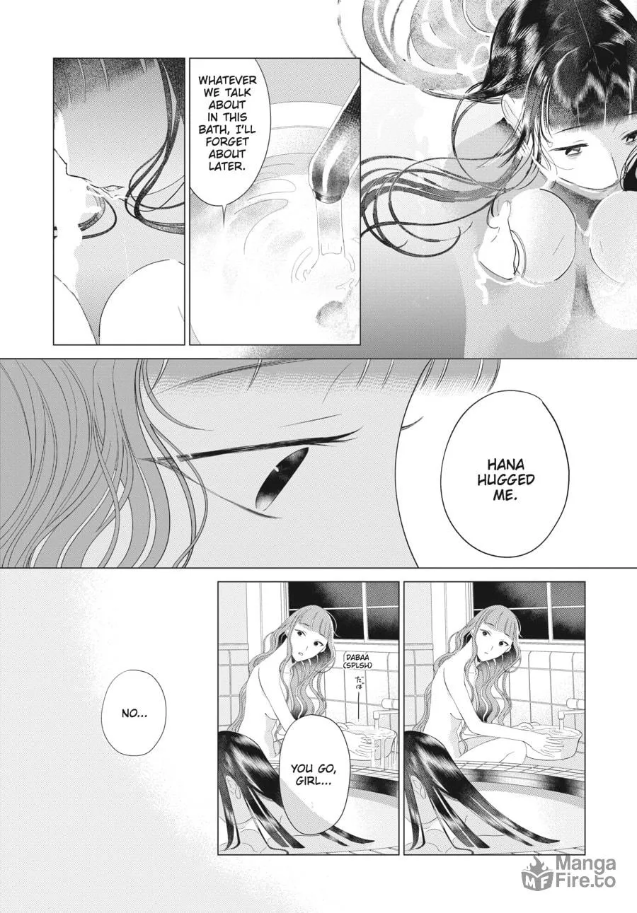 Read Cocoon Entwined chapter 24 image 8 on Lezhin