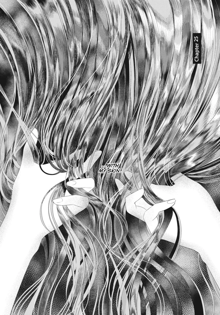 Read Cocoon Entwined chapter 25 image 1 on Lezhin