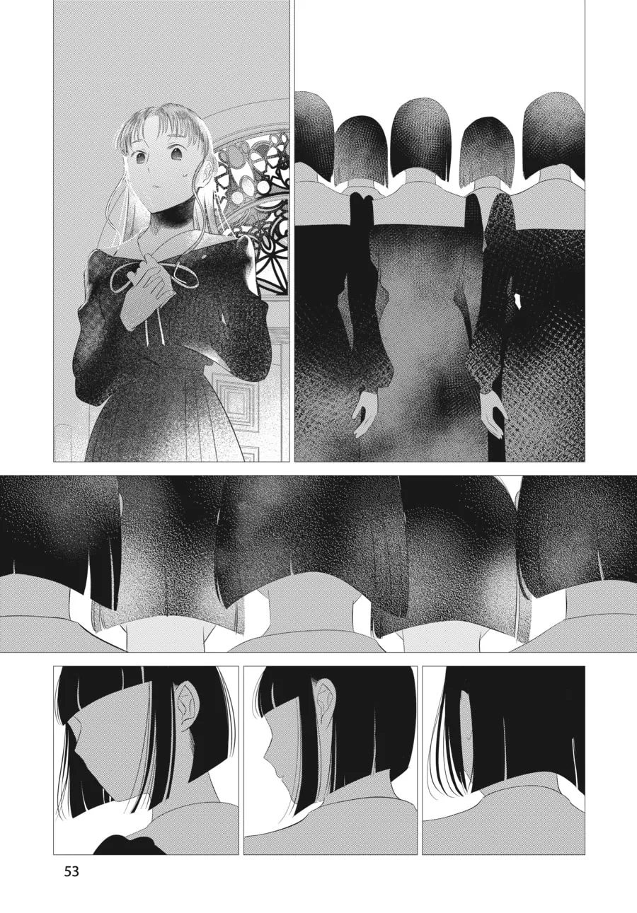 Read Cocoon Entwined chapter 25 image 12 on Lezhin