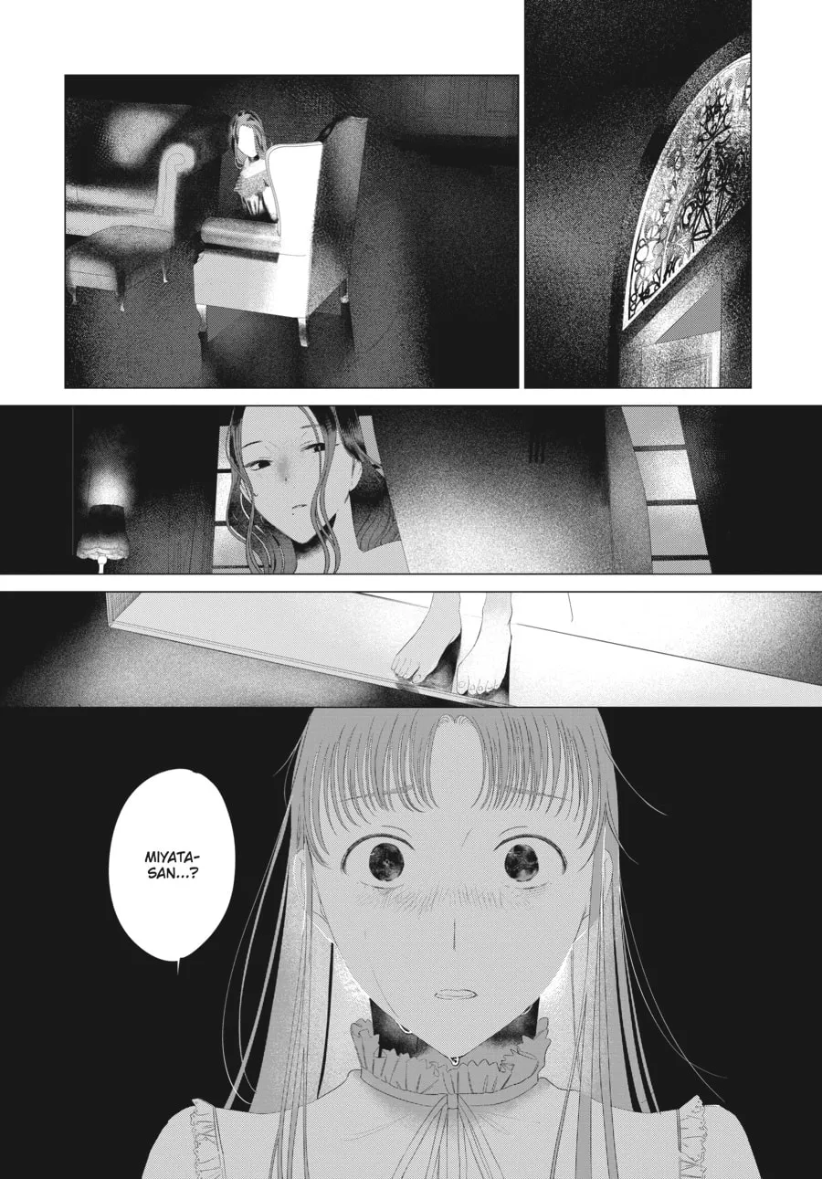 Read Cocoon Entwined chapter 26 image 12 on Lezhin