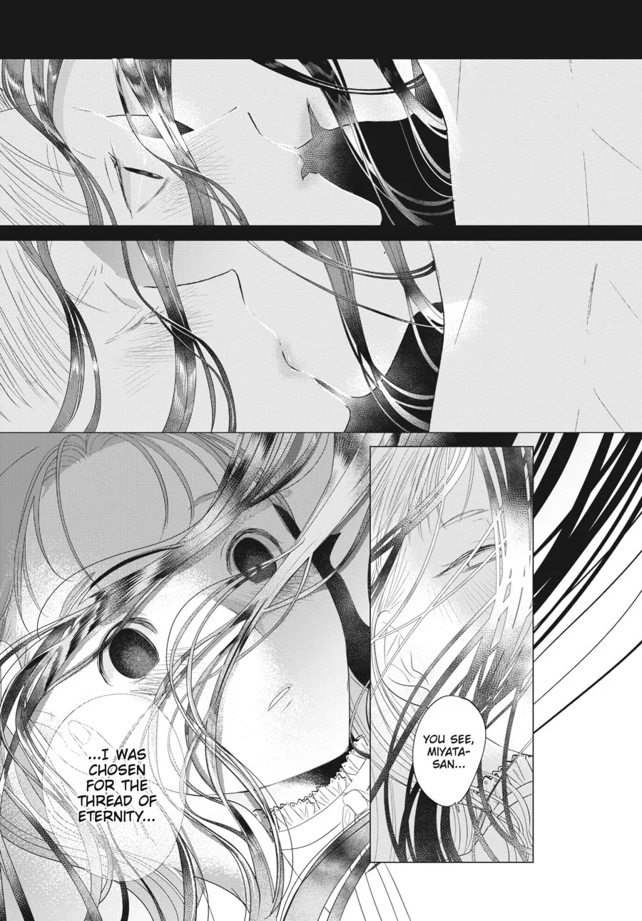 Read Cocoon Entwined chapter 26 image 18 on Lezhin