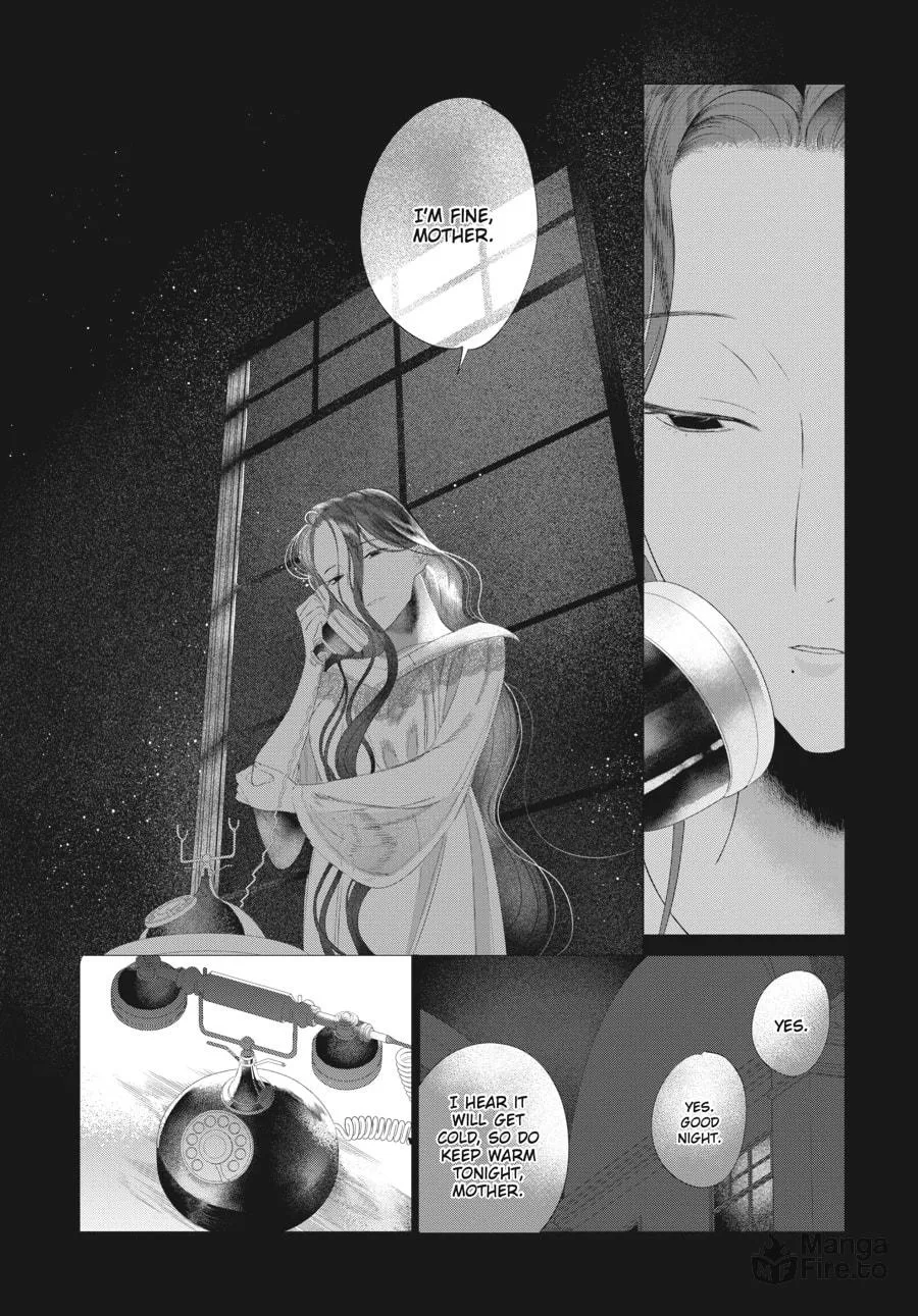Read Cocoon Entwined chapter 26 image 4 on Lezhin