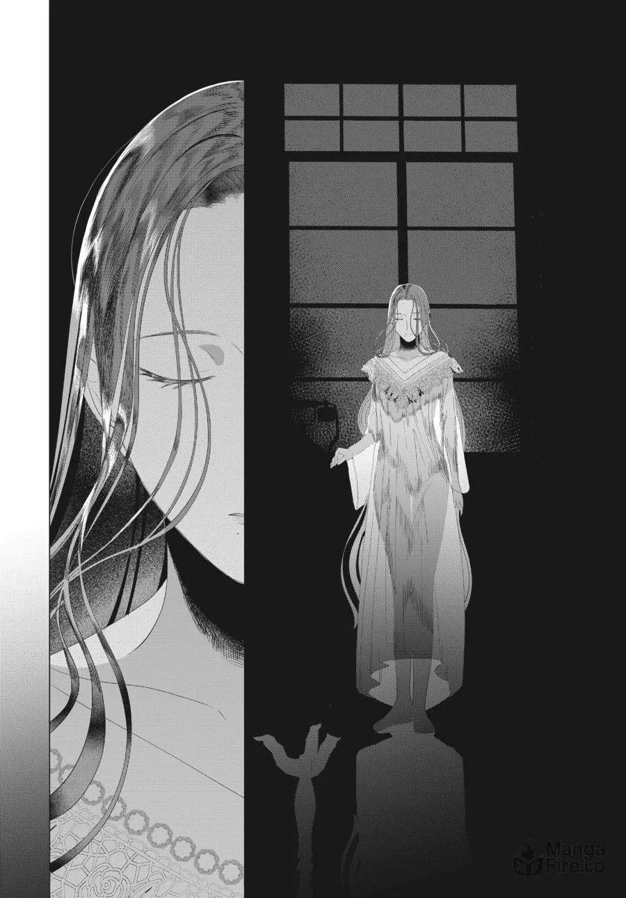 Read Cocoon Entwined chapter 26 image 5 on Lezhin