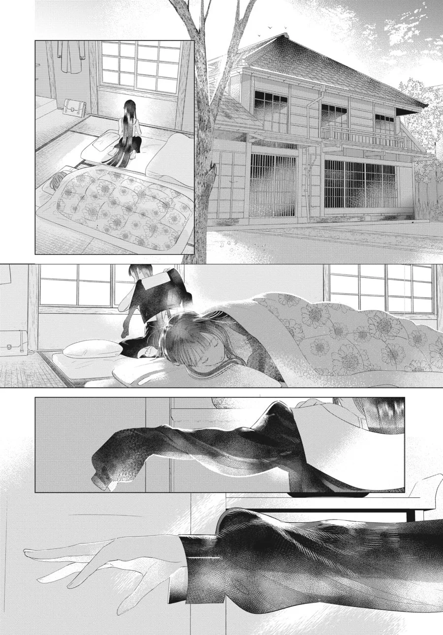 Read Cocoon Entwined chapter 27 image 1 on Lezhin