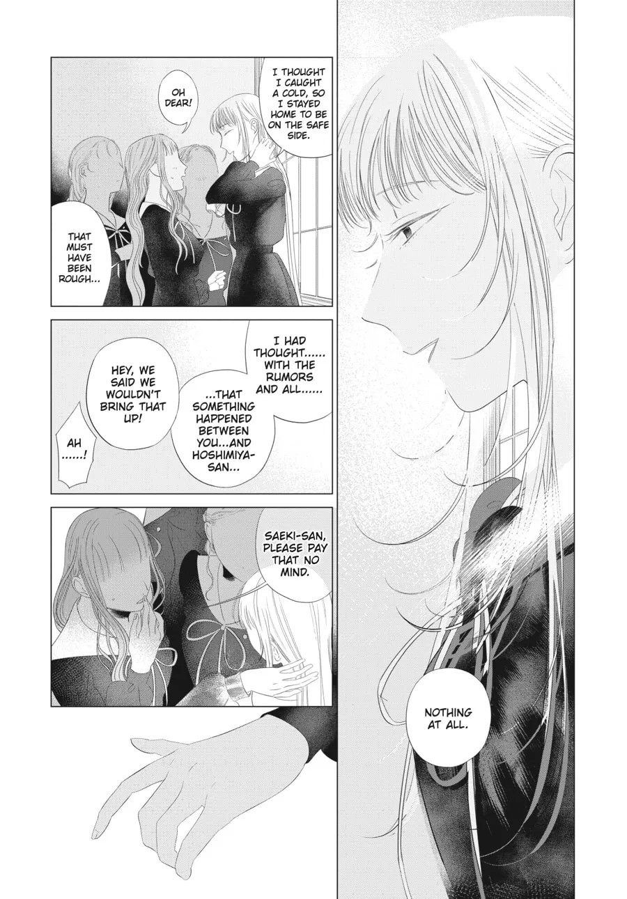 Read Cocoon Entwined chapter 27 image 13 on Lezhin