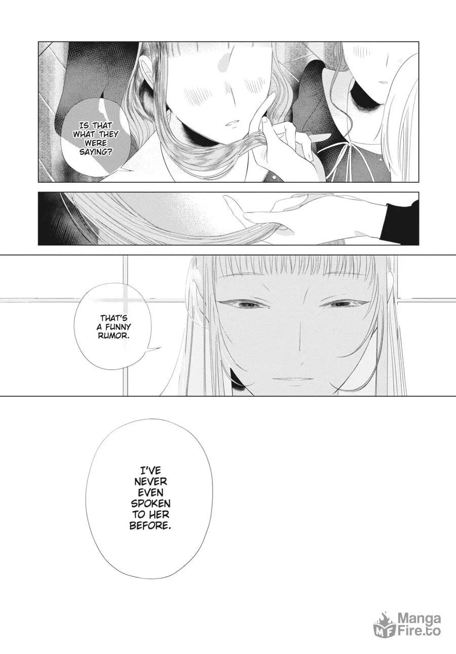 Read Cocoon Entwined chapter 27 image 14 on Lezhin
