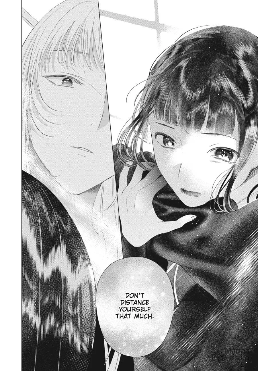Read Cocoon Entwined chapter 27 image 20 on Lezhin