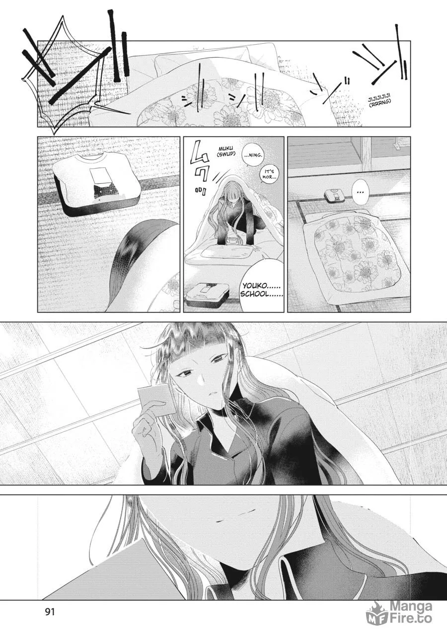 Read Cocoon Entwined chapter 27 image 5 on Lezhin