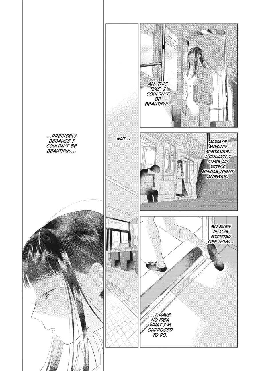 Read Cocoon Entwined chapter 27 image 7 on Lezhin