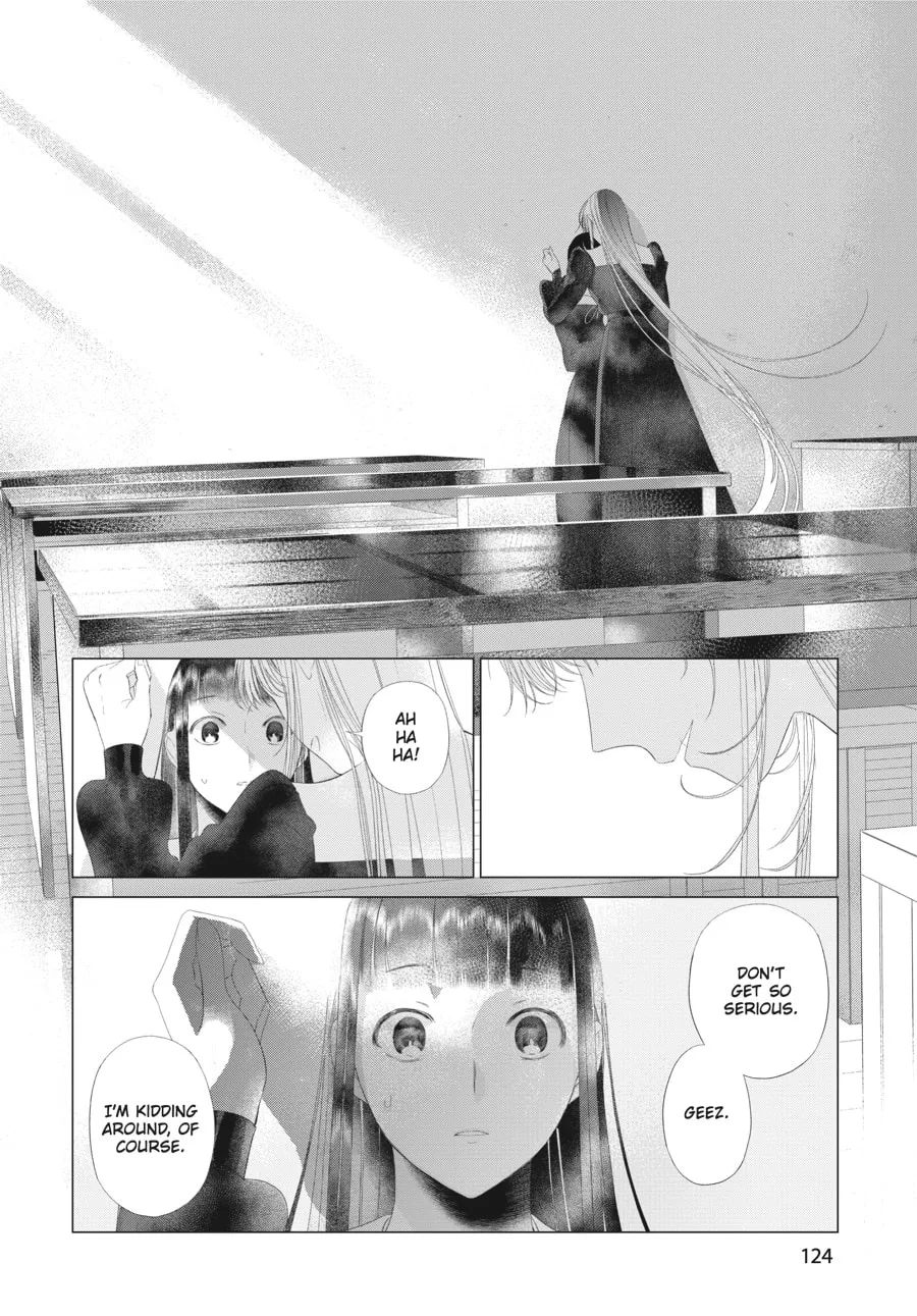 Read Cocoon Entwined chapter 28 image 12 on Lezhin