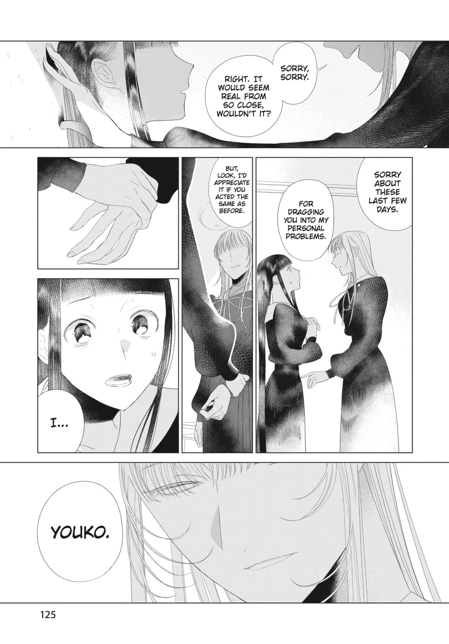 Read Cocoon Entwined chapter 28 image 13 on Lezhin
