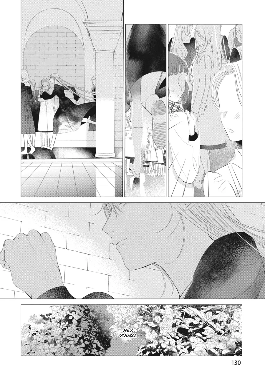 Read Cocoon Entwined chapter 28 image 18 on Lezhin