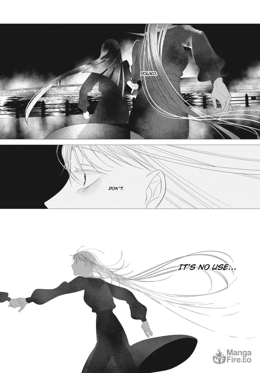 Read Cocoon Entwined chapter 28 image 24 on Lezhin