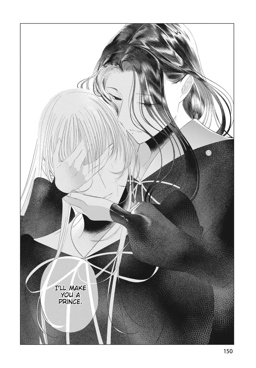 Read Cocoon Entwined chapter 28 image 33 on Lezhin