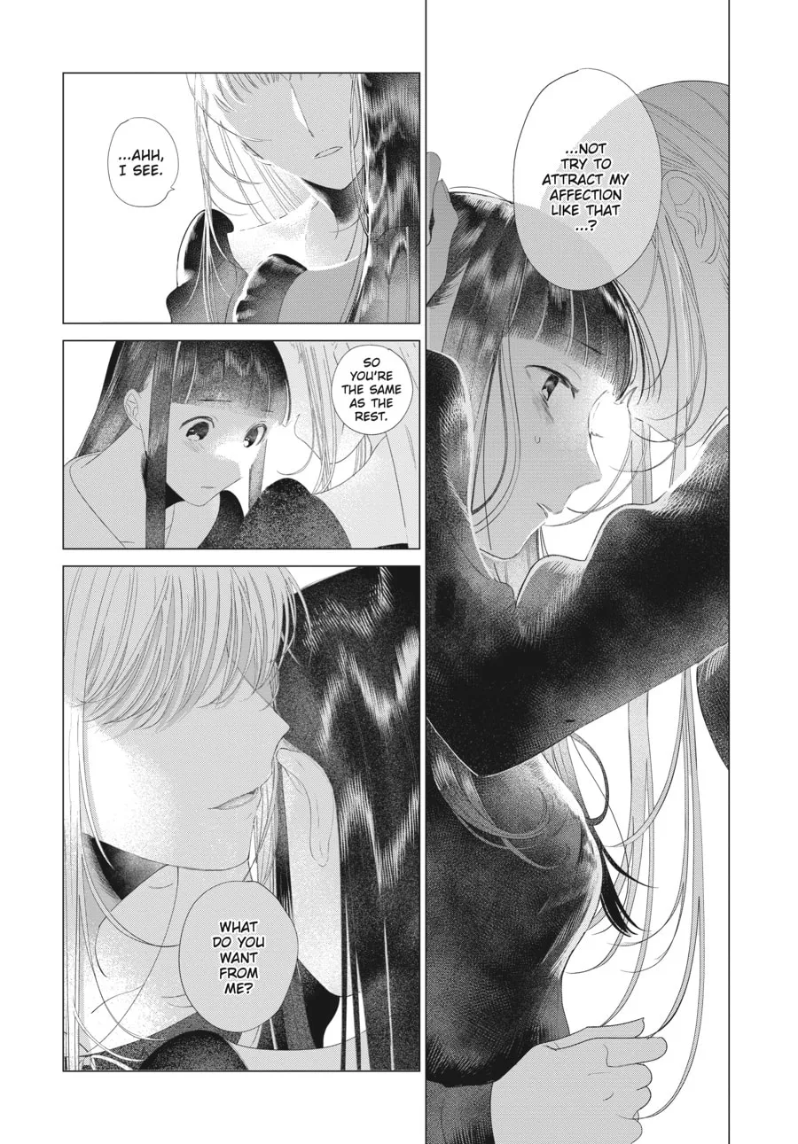 Read Cocoon Entwined chapter 28 image 6 on Lezhin
