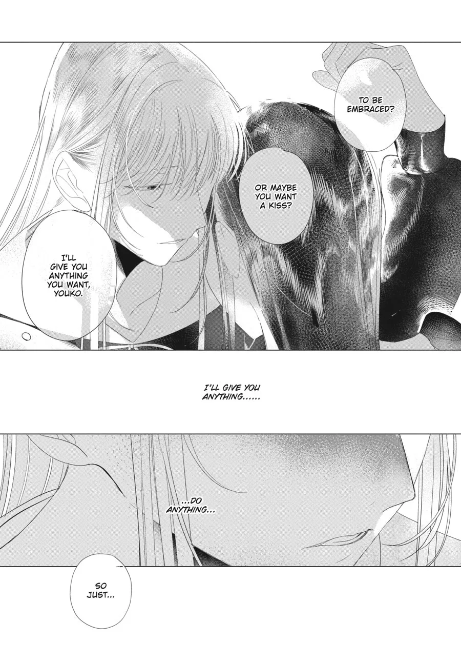 Read Cocoon Entwined chapter 28 image 7 on Lezhin