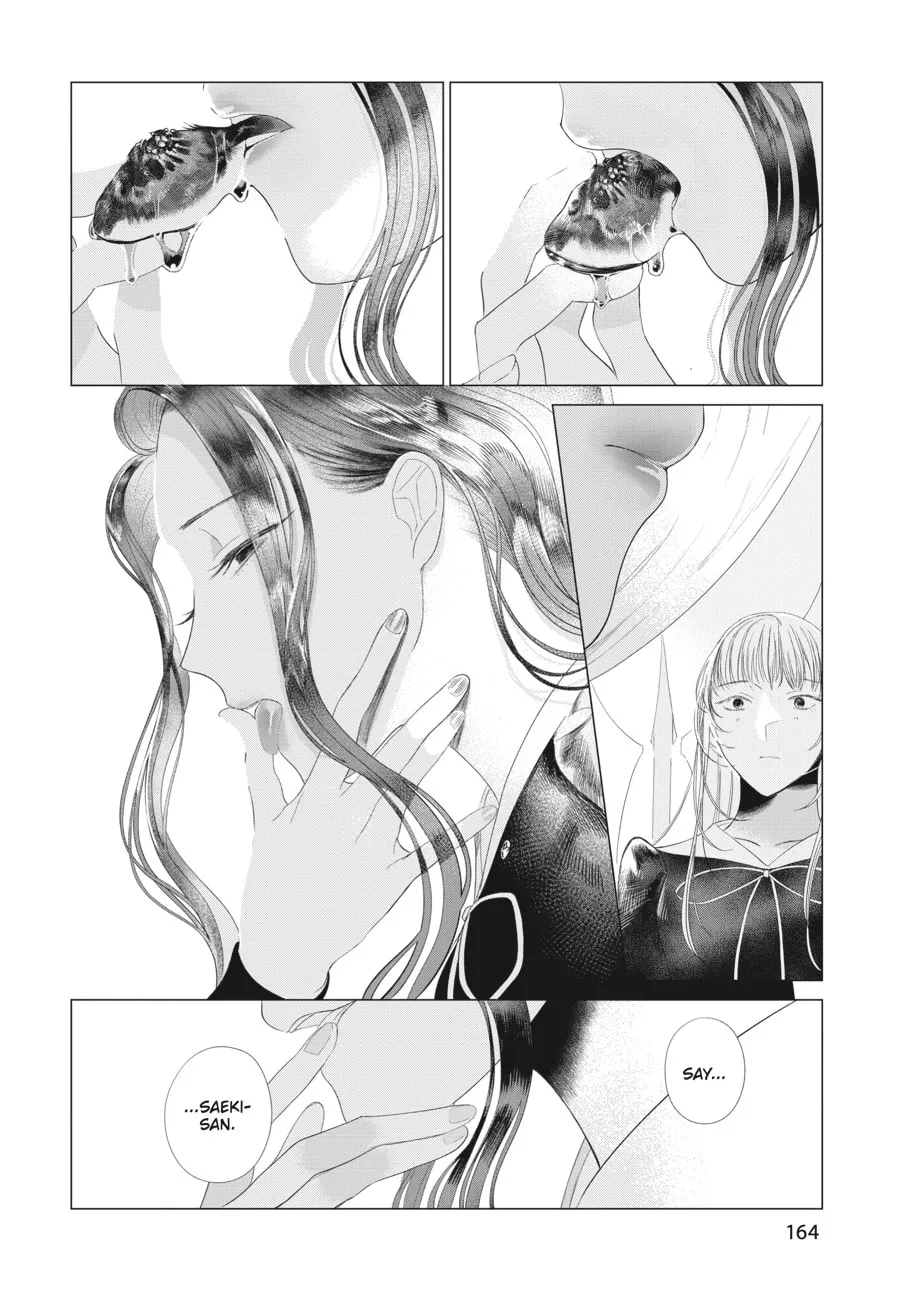 Read Cocoon Entwined chapter 29 image 12 on Lezhin