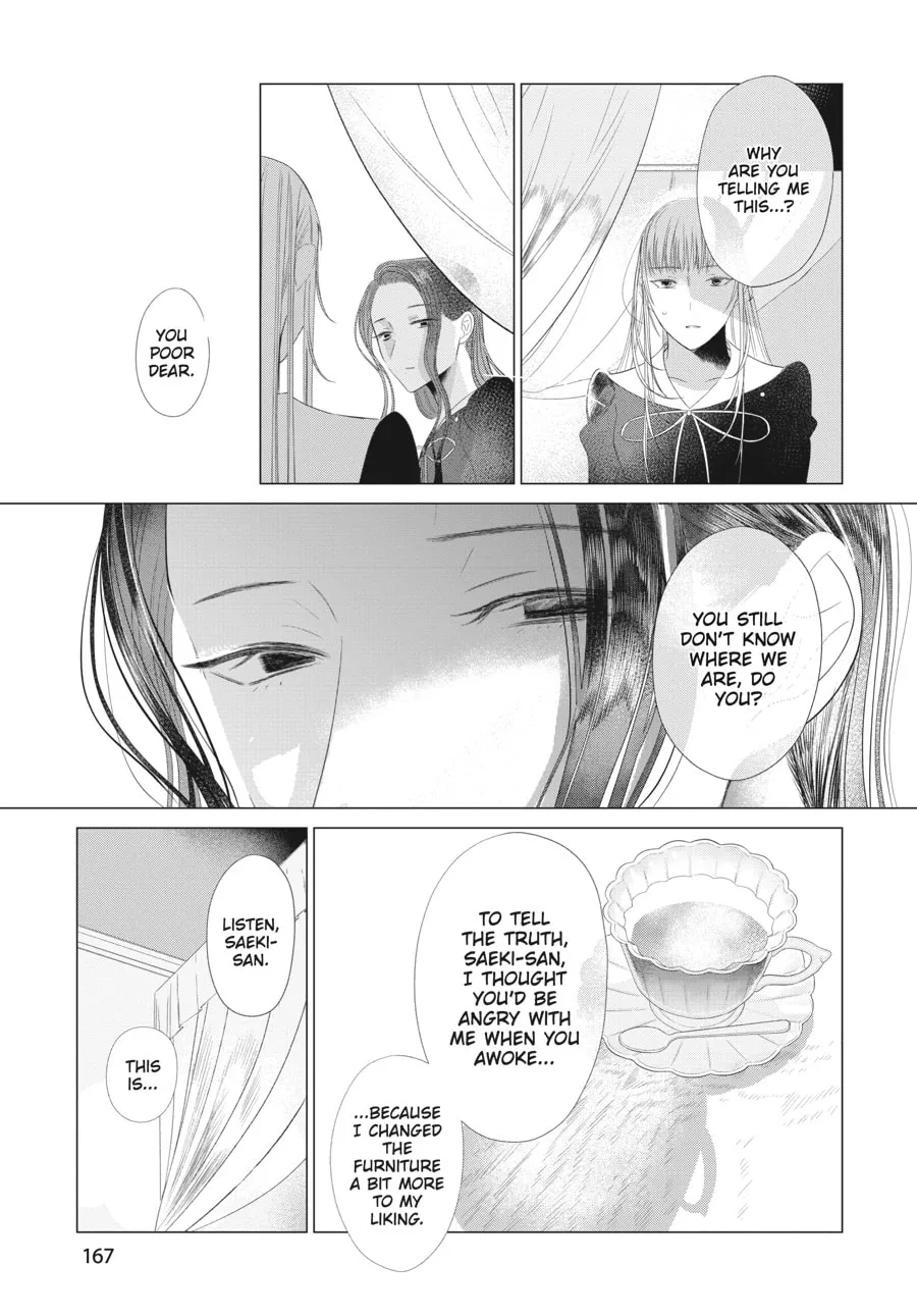 Read Cocoon Entwined chapter 29 image 15 on Lezhin