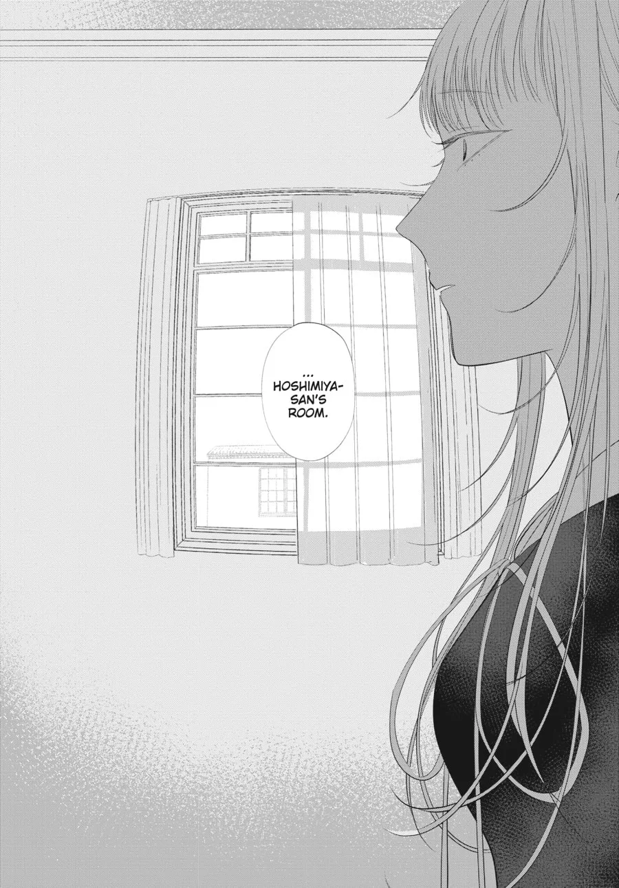 Read Cocoon Entwined chapter 29 image 16 on Lezhin