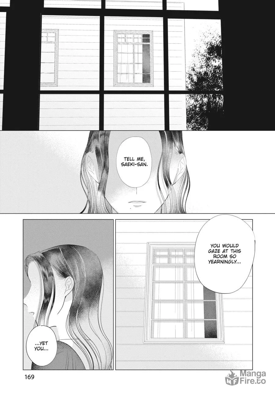 Read Cocoon Entwined chapter 29 image 17 on Lezhin