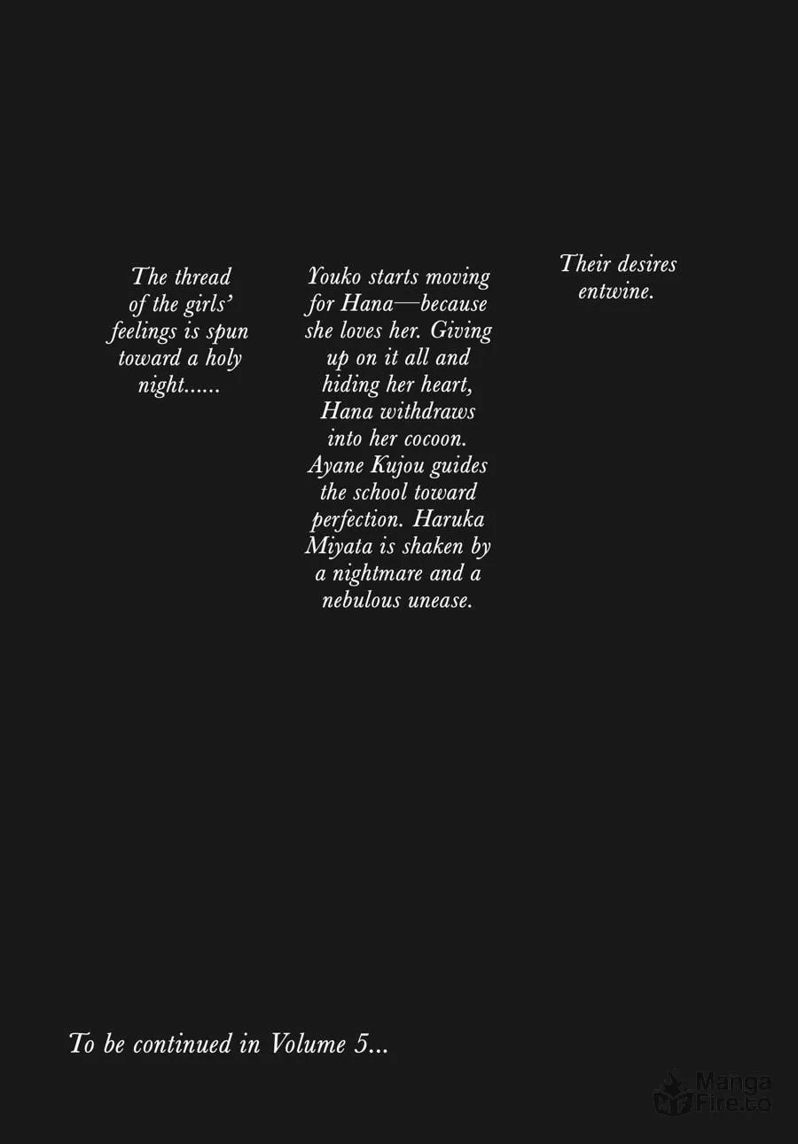Read Cocoon Entwined chapter 29 image 23 on Lezhin