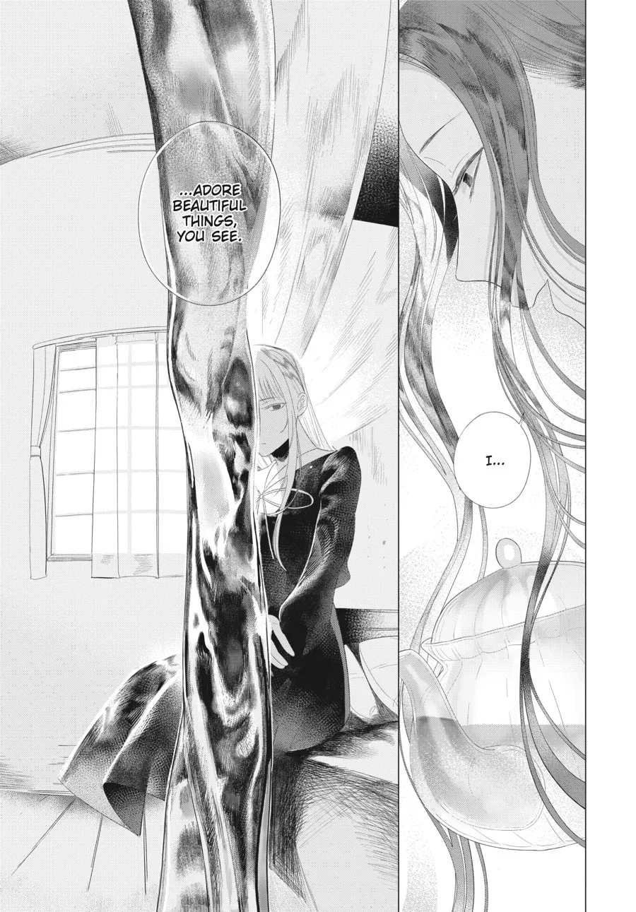 Read Cocoon Entwined chapter 29 image 7 on Lezhin