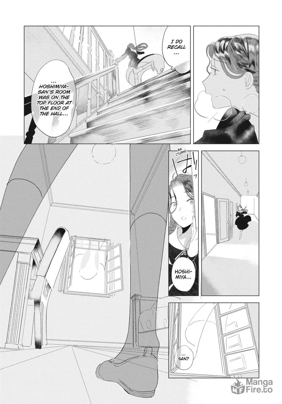Read Cocoon Entwined chapter 3 image 11 on Lezhin