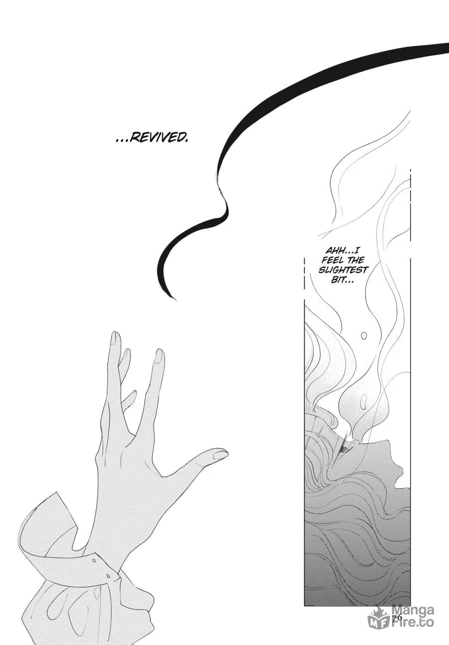 Read Cocoon Entwined chapter 3 image 17 on Lezhin