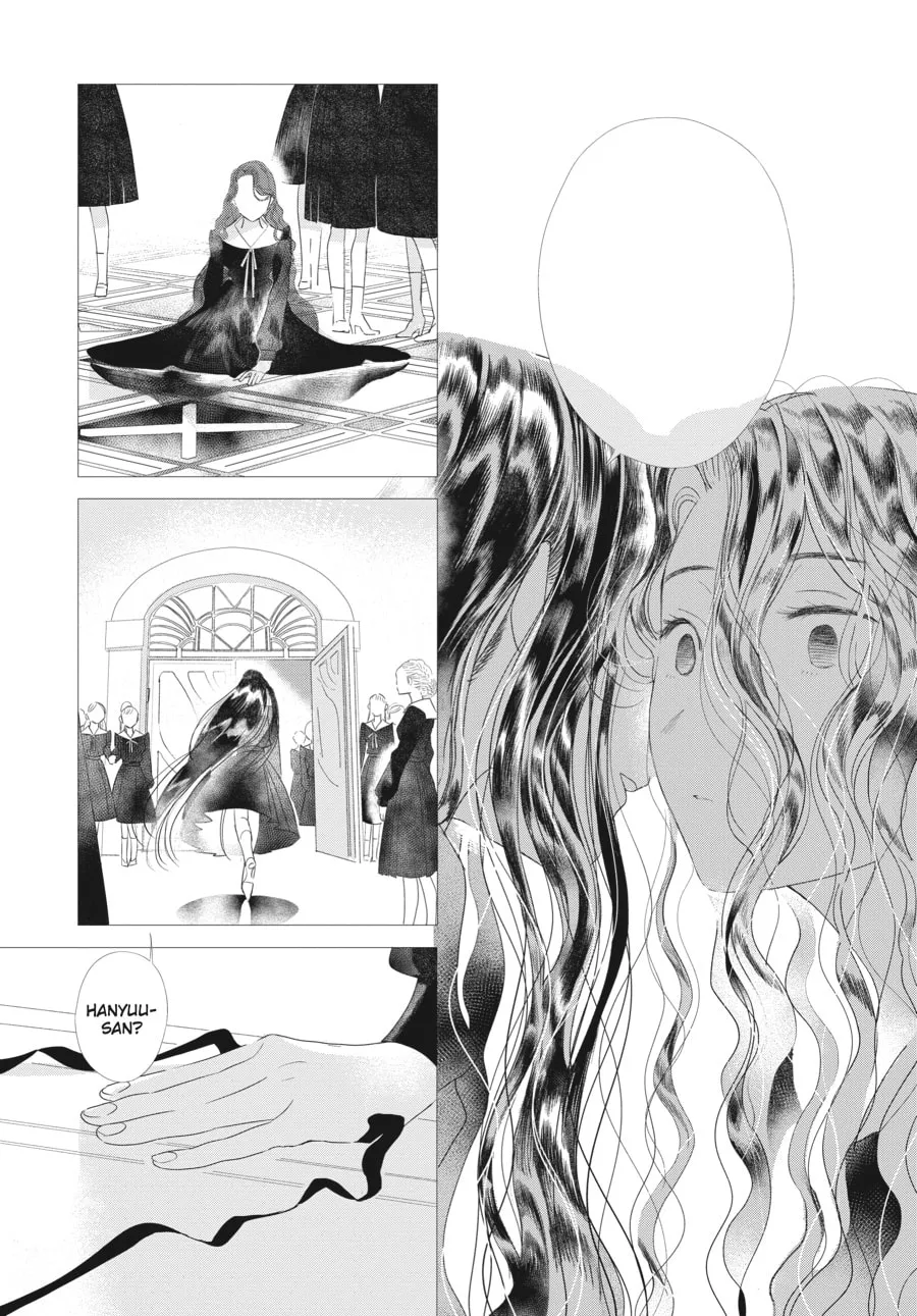 Read Cocoon Entwined chapter 3 image 7 on Lezhin